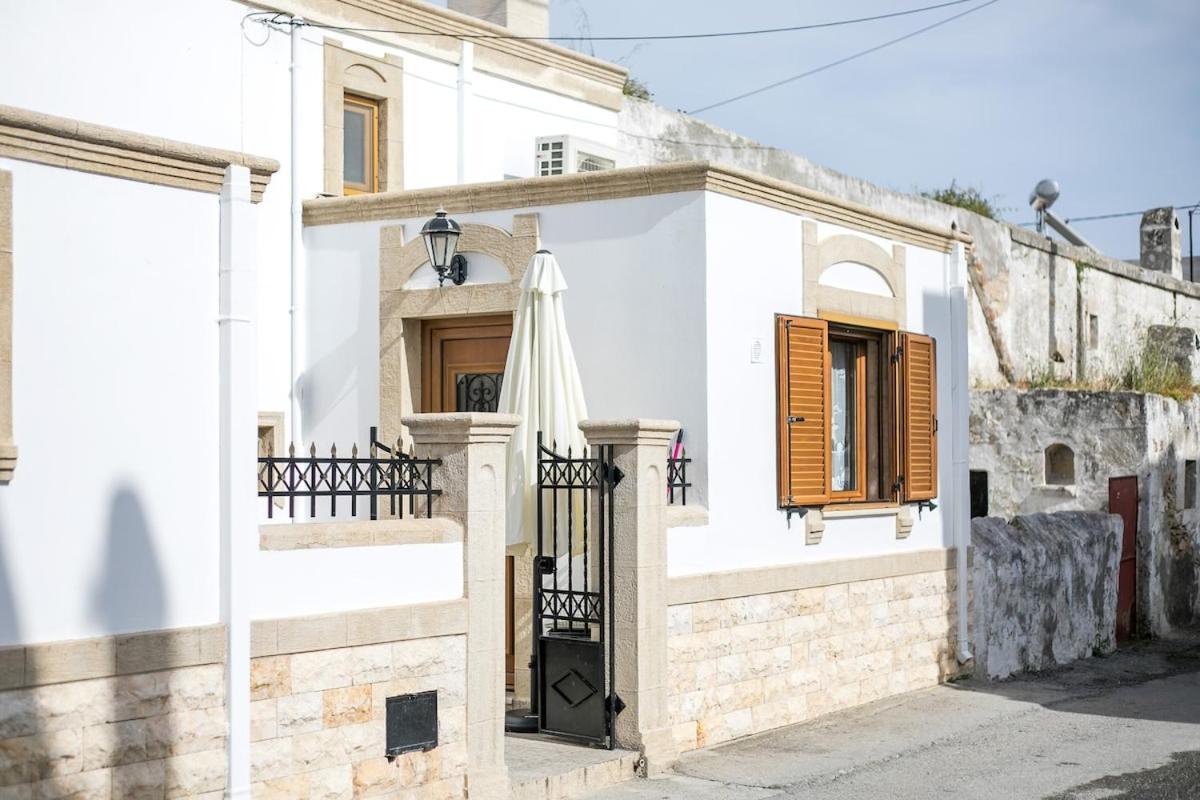 Socrates Traditional House *